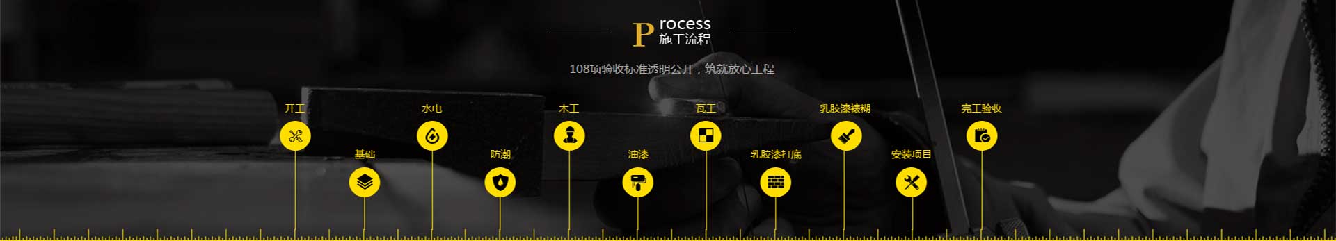 Every child is a piece of jade